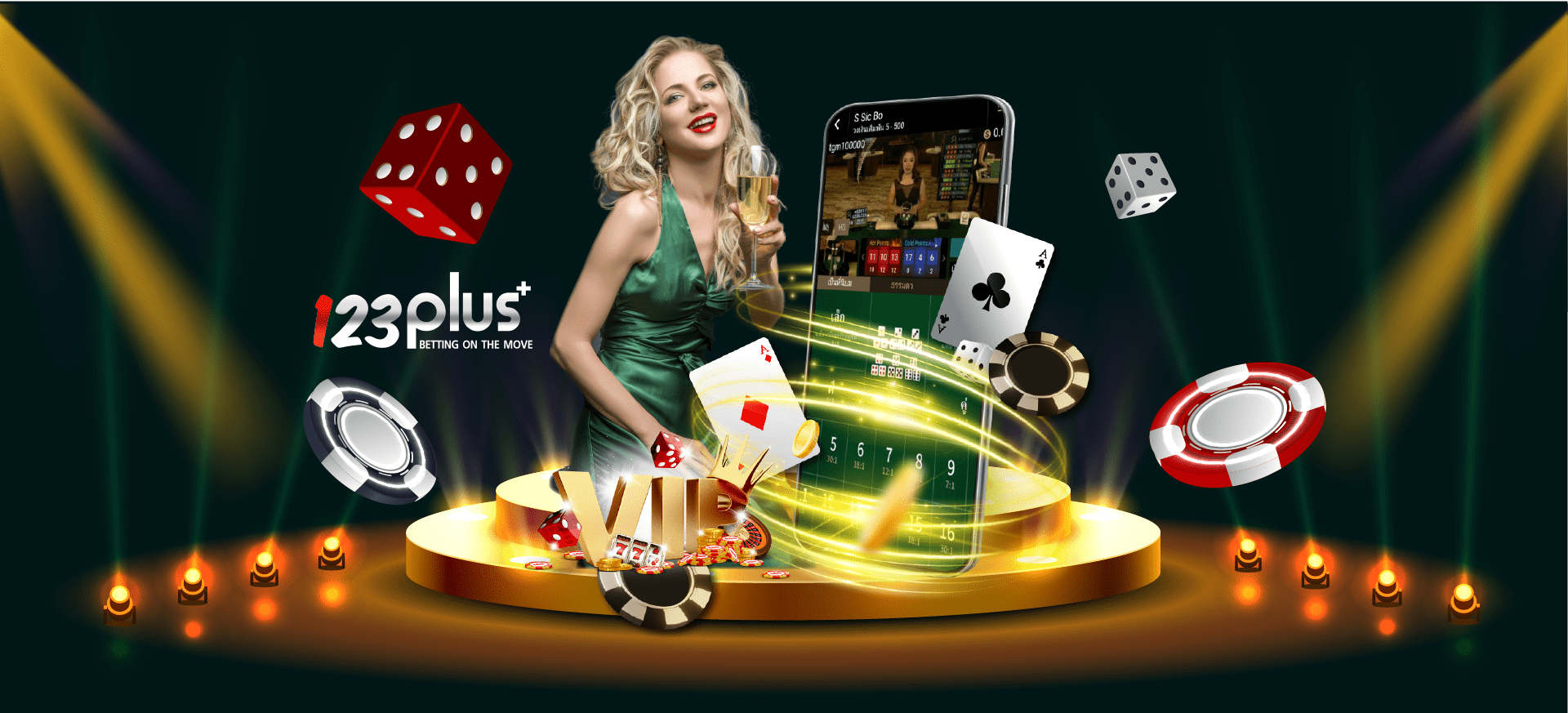 banner สมัครสมาชิก